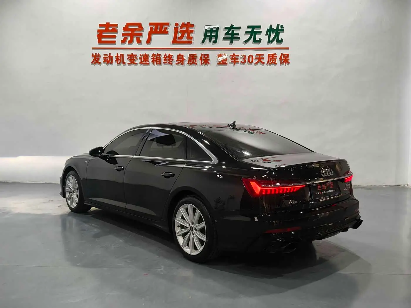 Audi A6L 2025 — Photo 7/9