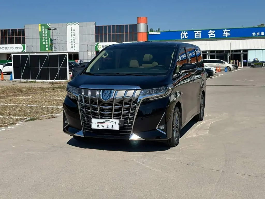 Toyota Alphard 2019 — Photo 1/20
