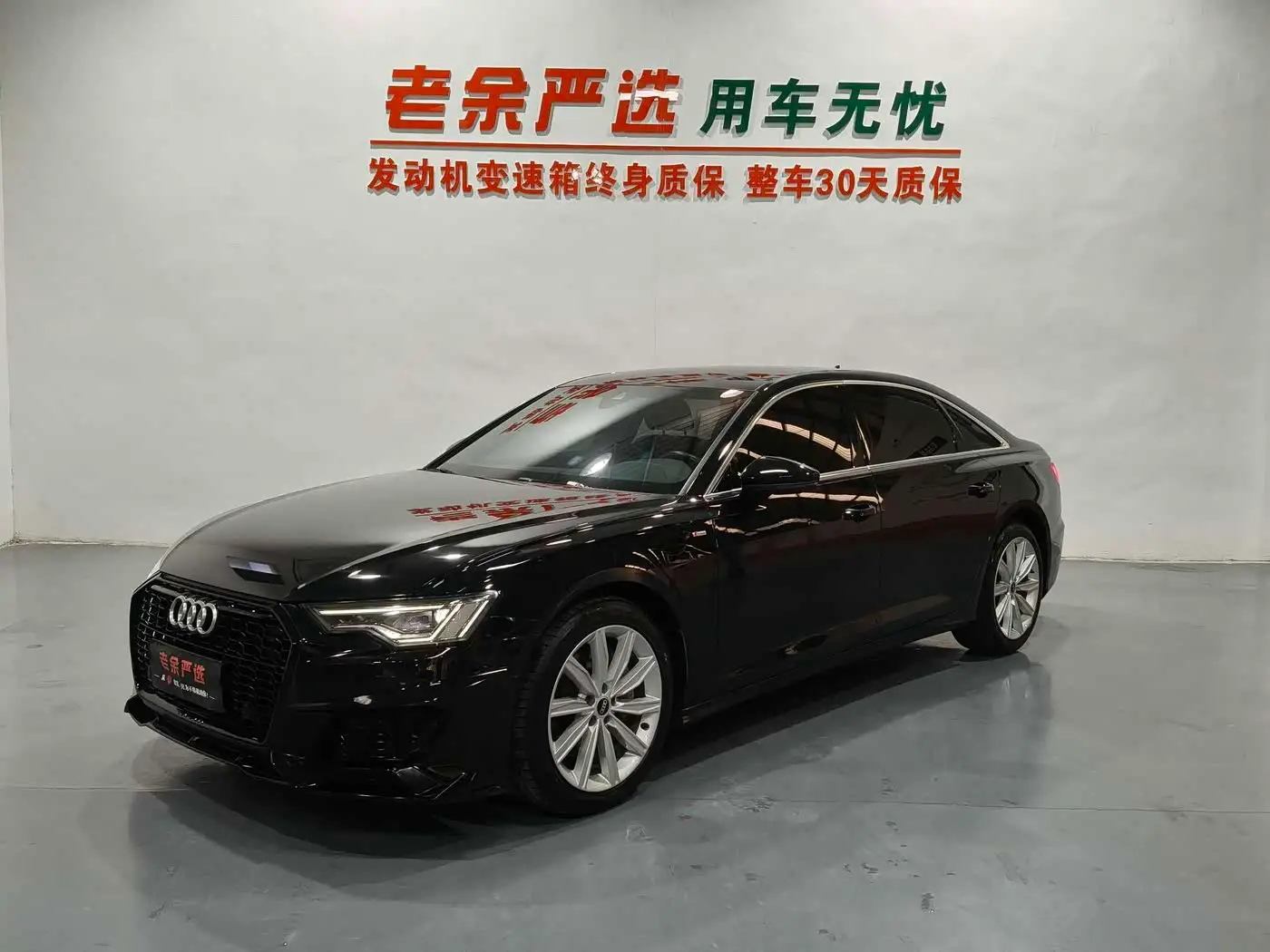 Audi A6L, 2025