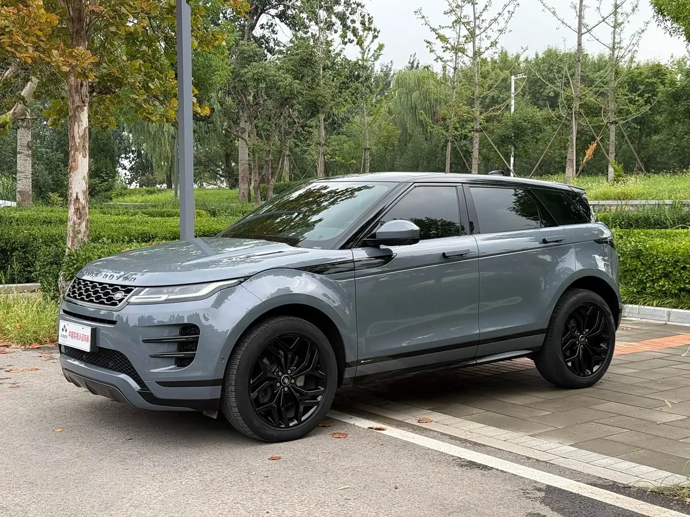 Land Rover Range Rover Evoque, 2021