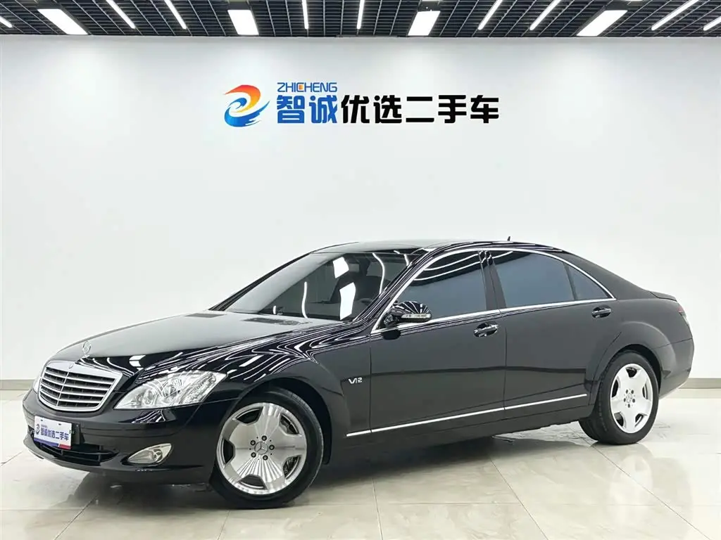 Mercedes-Benz S-Class 2007 — Фото 1/20