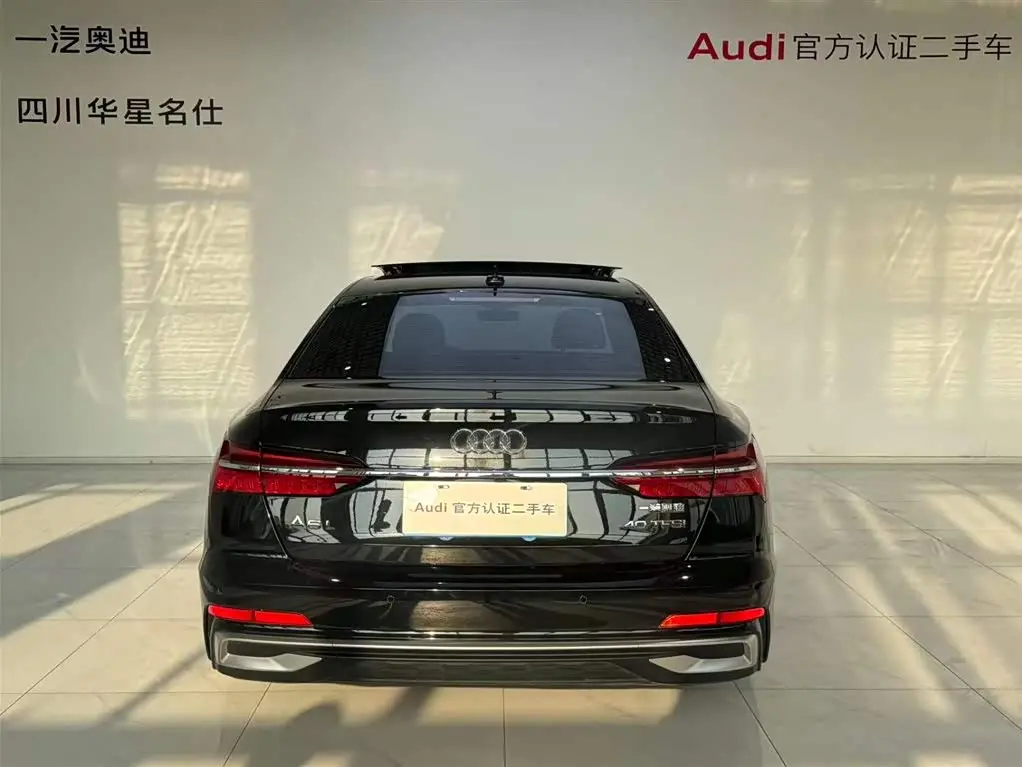 Audi A6L 2025 — Photo 5/14