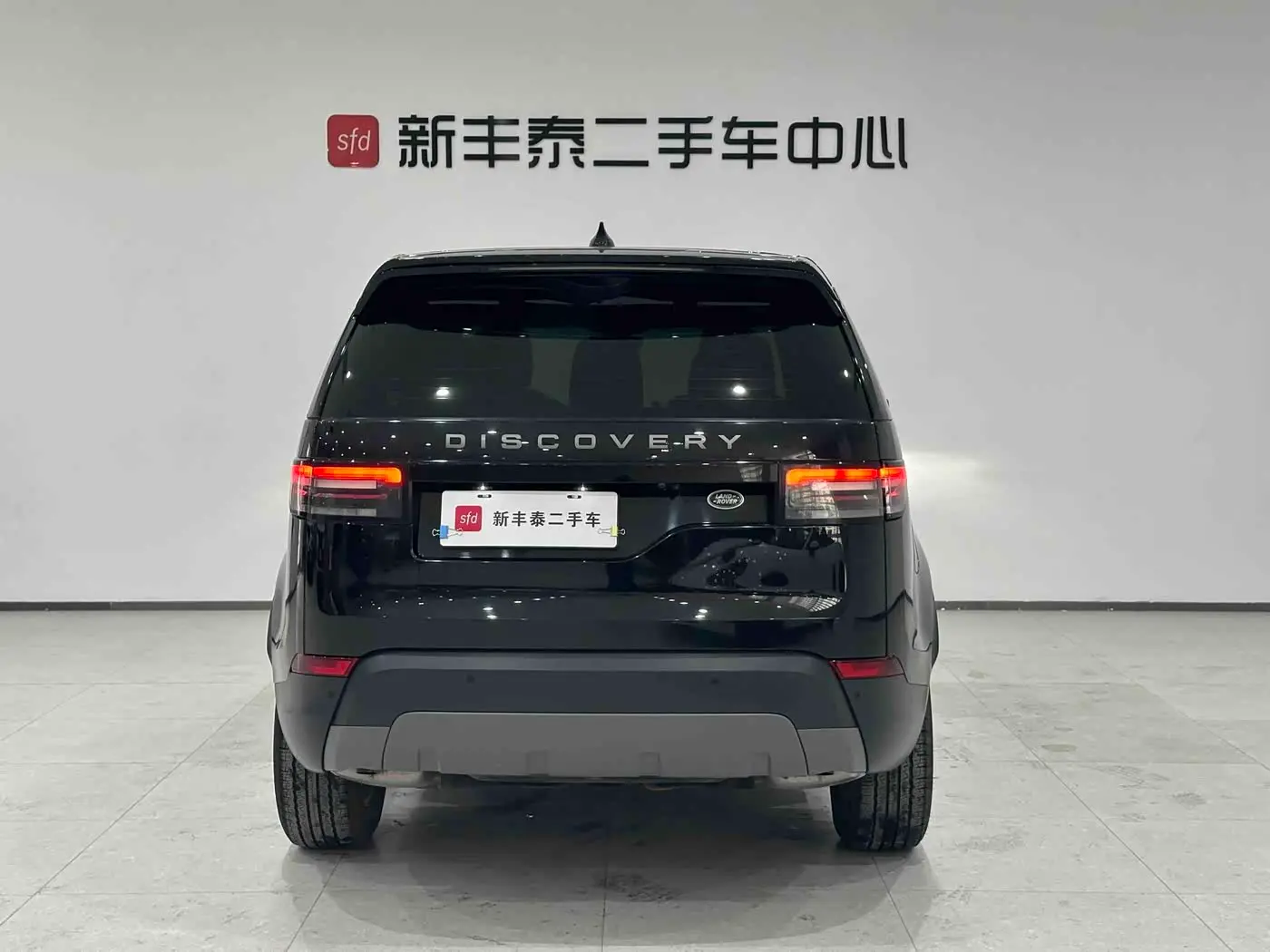 Land Rover Discovery 2020 — Photo 5/20