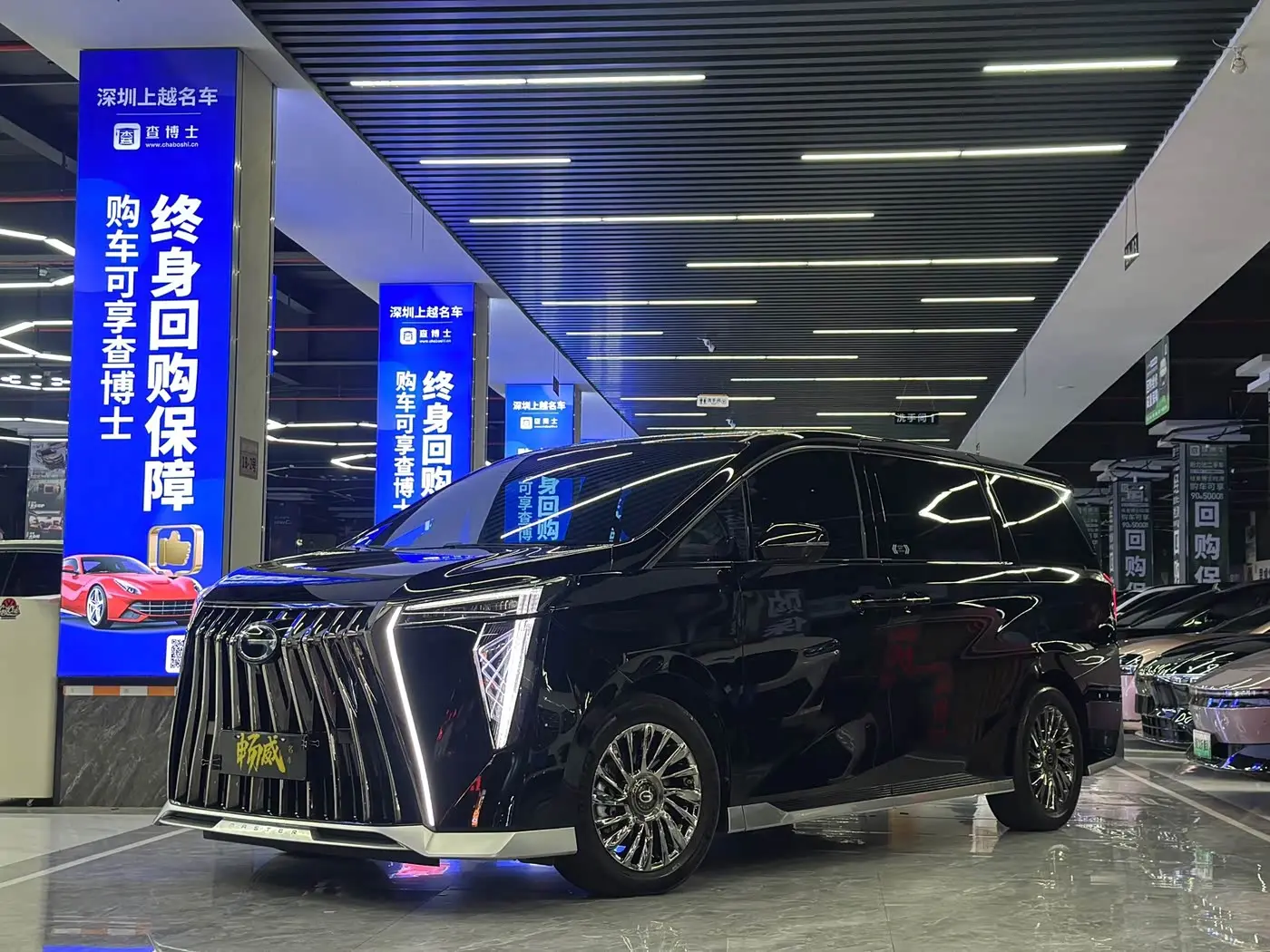 GAC Trumpchi Trumpchi M8 2025 — ფოტო 1/16