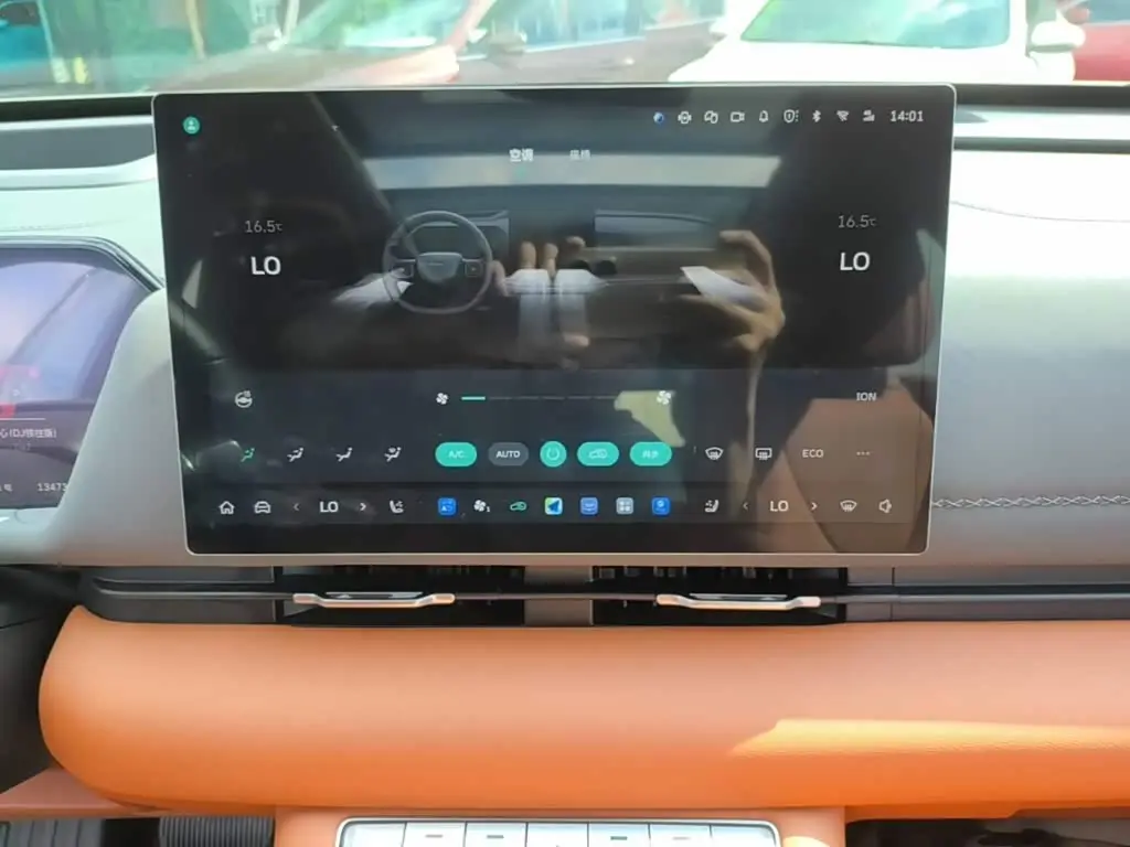 Haval Xiaolong MAX 2025 — Şəkil 13/20