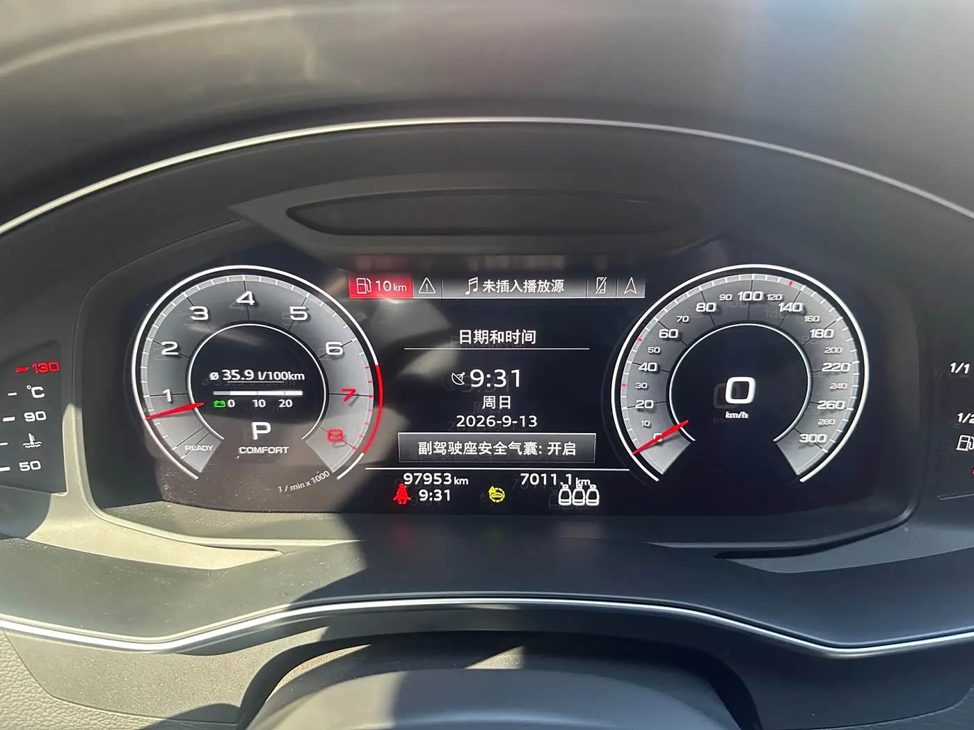 Audi A6L 2021 — Şəkil 12/17