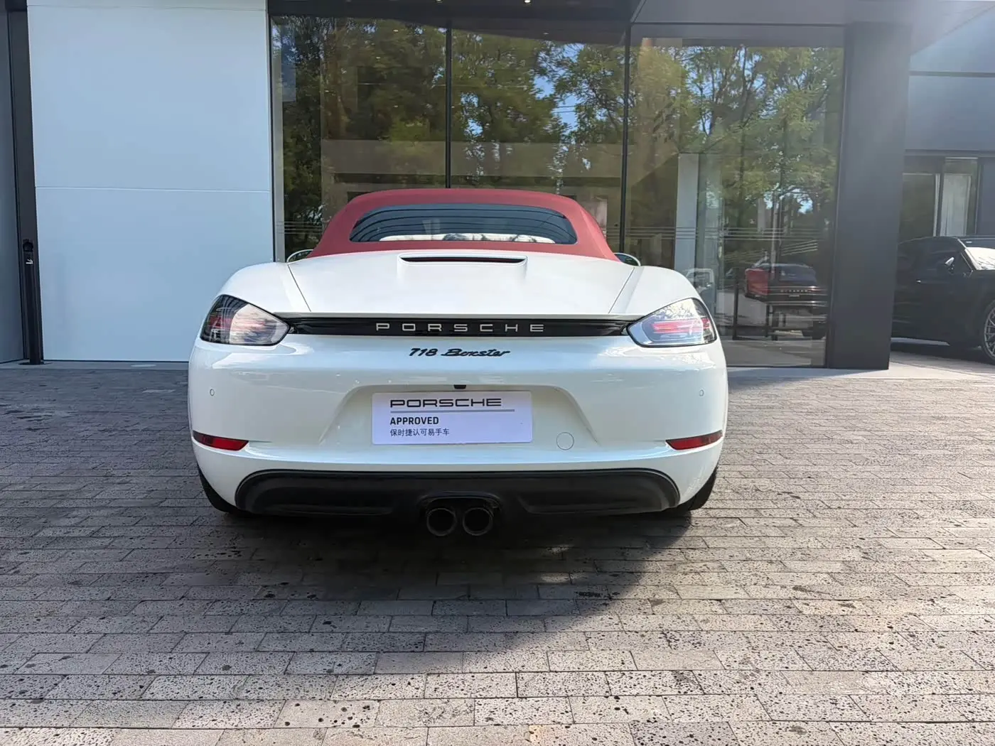 Porsche 718 2025 — Photo 6/11