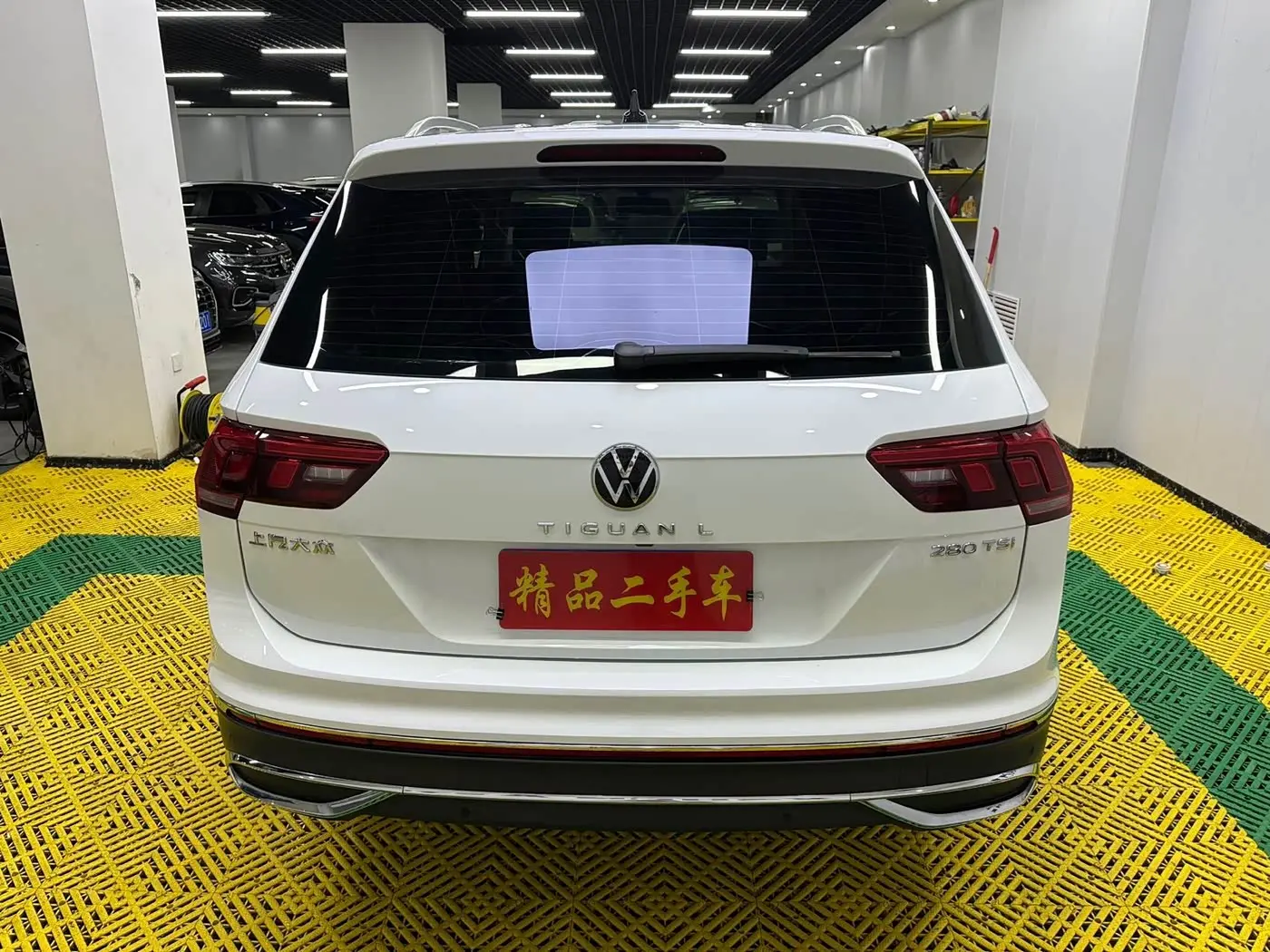 Volkswagen Tiguan L 2023 — Photo 5/20