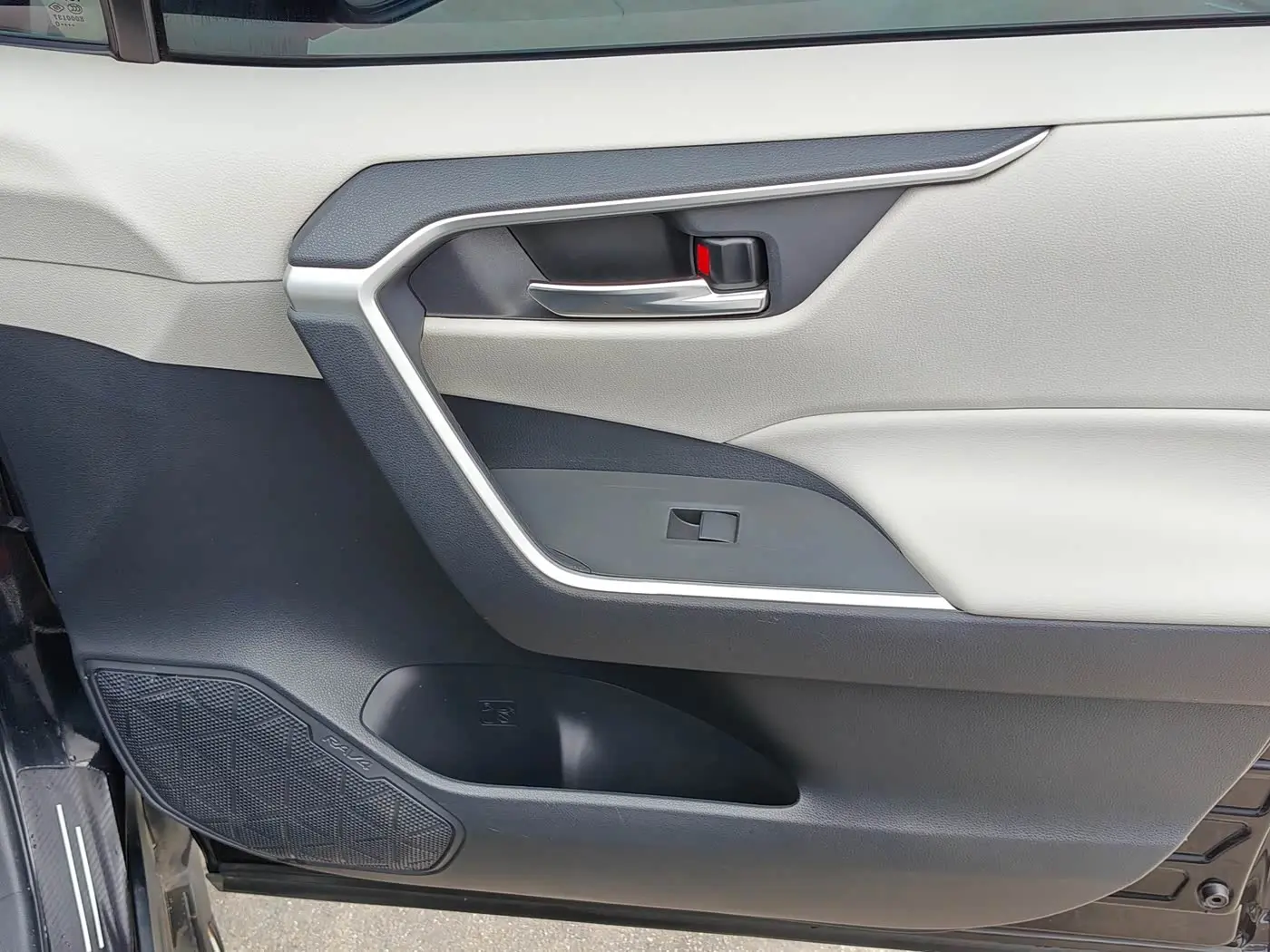 Toyota RAV4 Rongfang 2020 — ფოტო 11/20