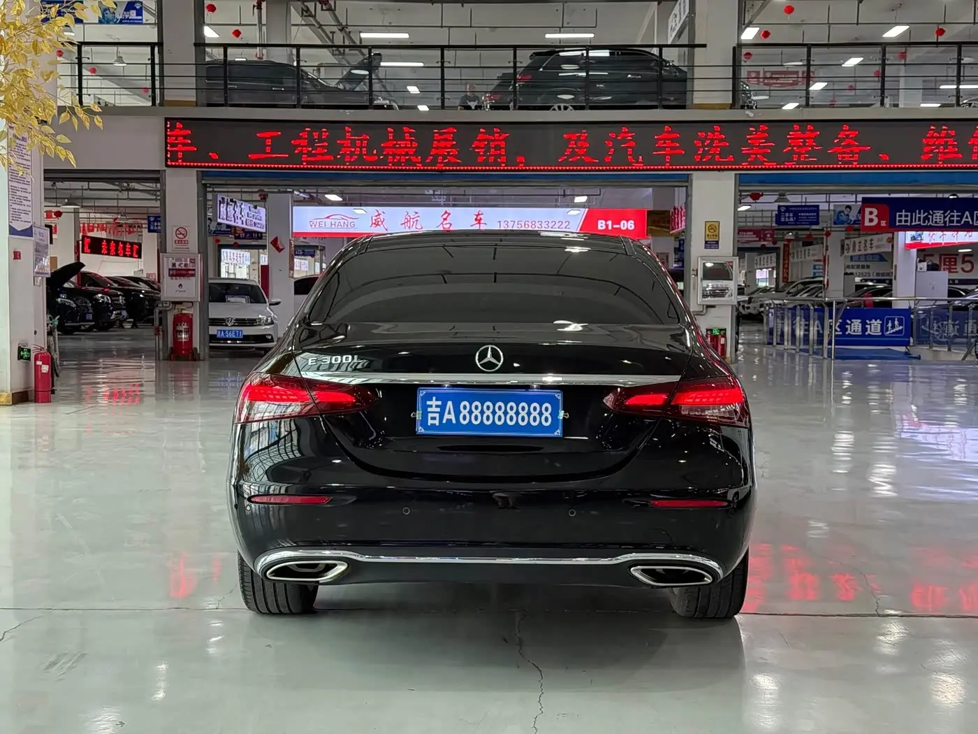 Mercedes-Benz E-Class 2019 — Фото 5/16