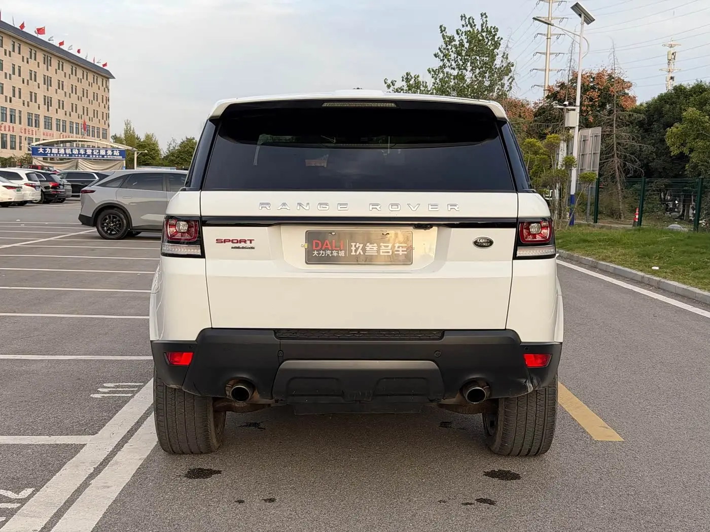 Land Rover Range Rover Sport 2015 — Photo 5/20