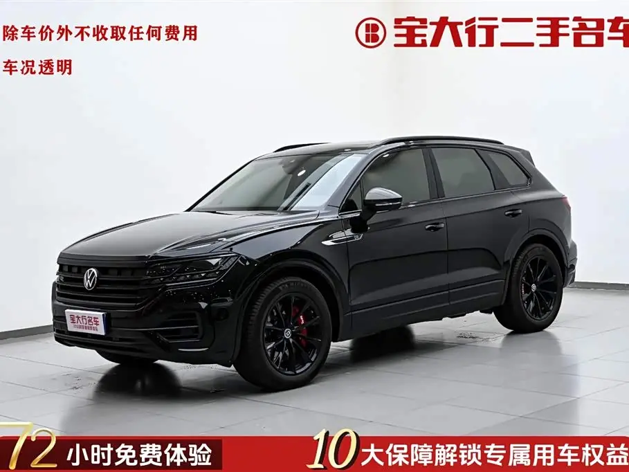 Volkswagen Touareg 2023 — Фото 1/20