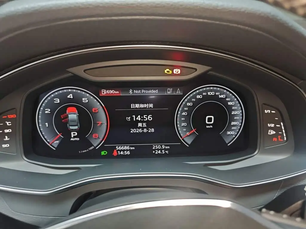 Audi A6L 2020 — Şəkil 12/20