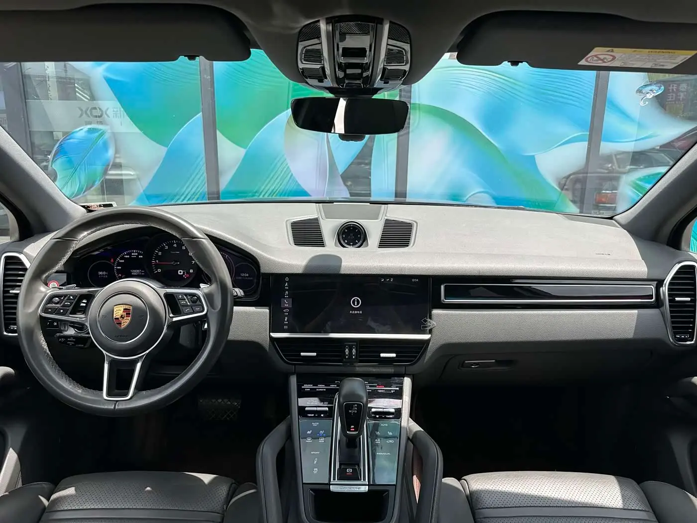 Porsche Cayenne 2018 — Photo 3/18