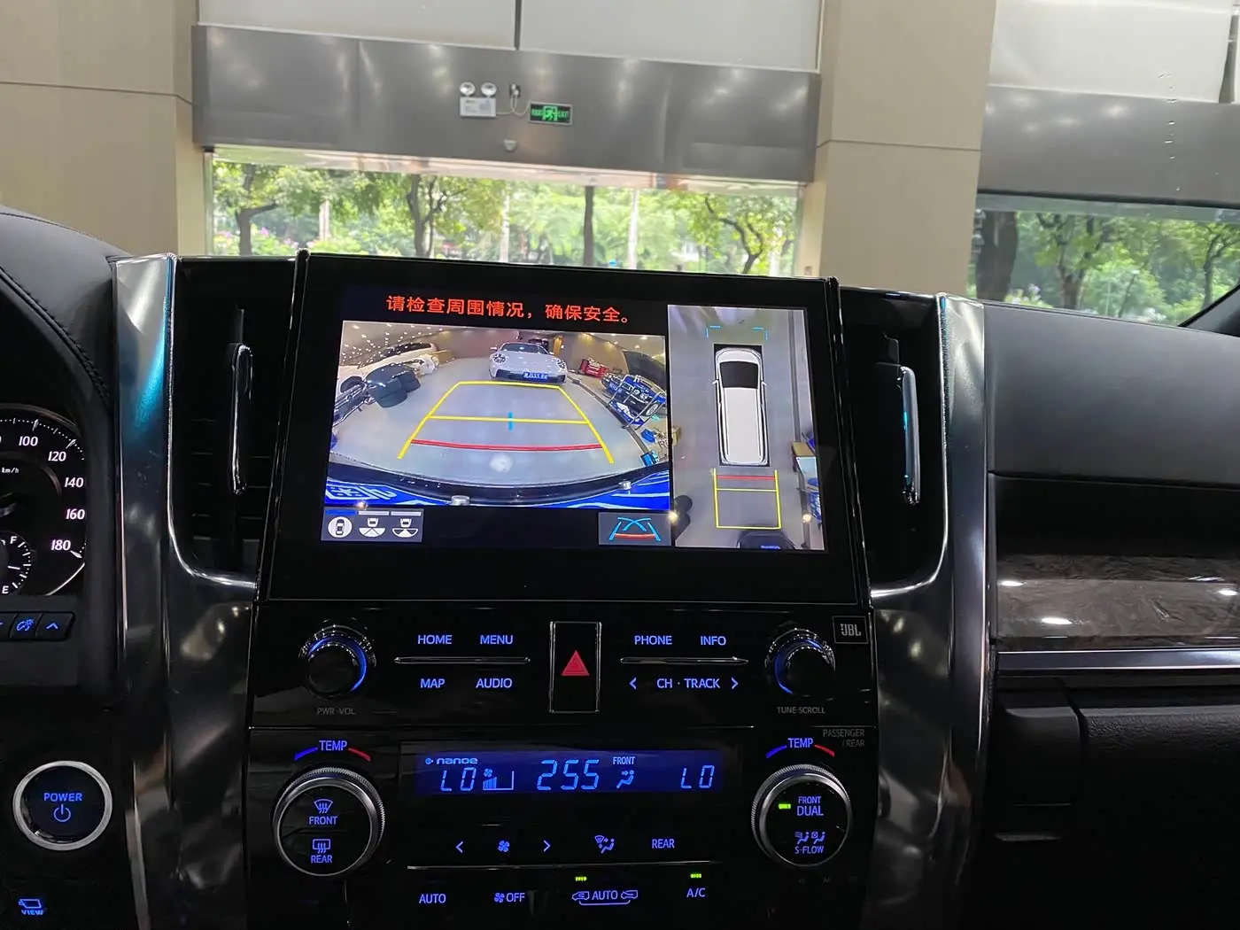 Toyota Vellfire 2020 — Photo 12/19