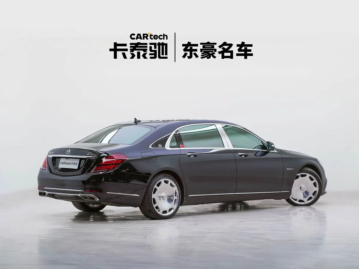 Mercedes-Benz Maybach S-Class 2020 — Фото 3/20