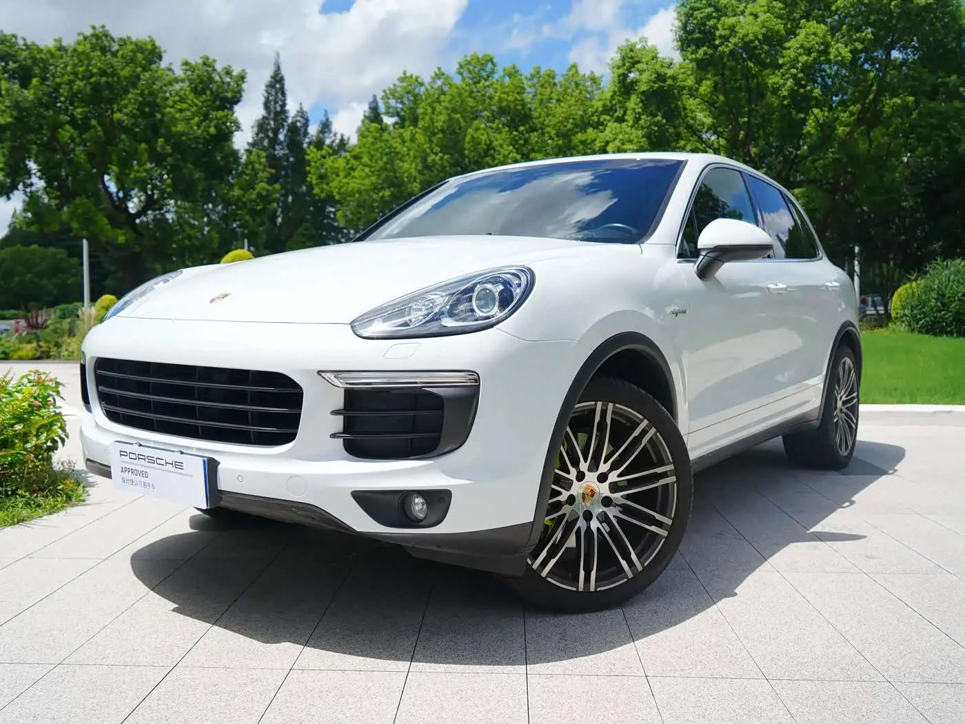 Porsche Cayenne New Energy 2015 — Şəkil 1/19