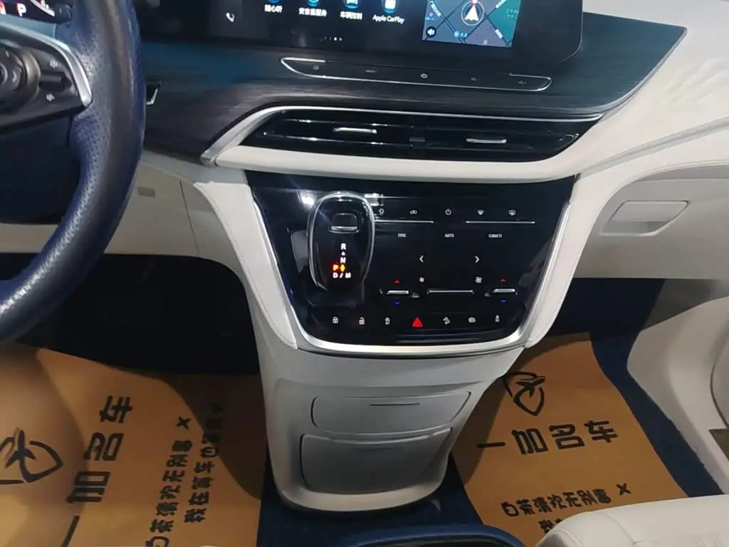 Buick GL8 2021 — Şəkil 14/20