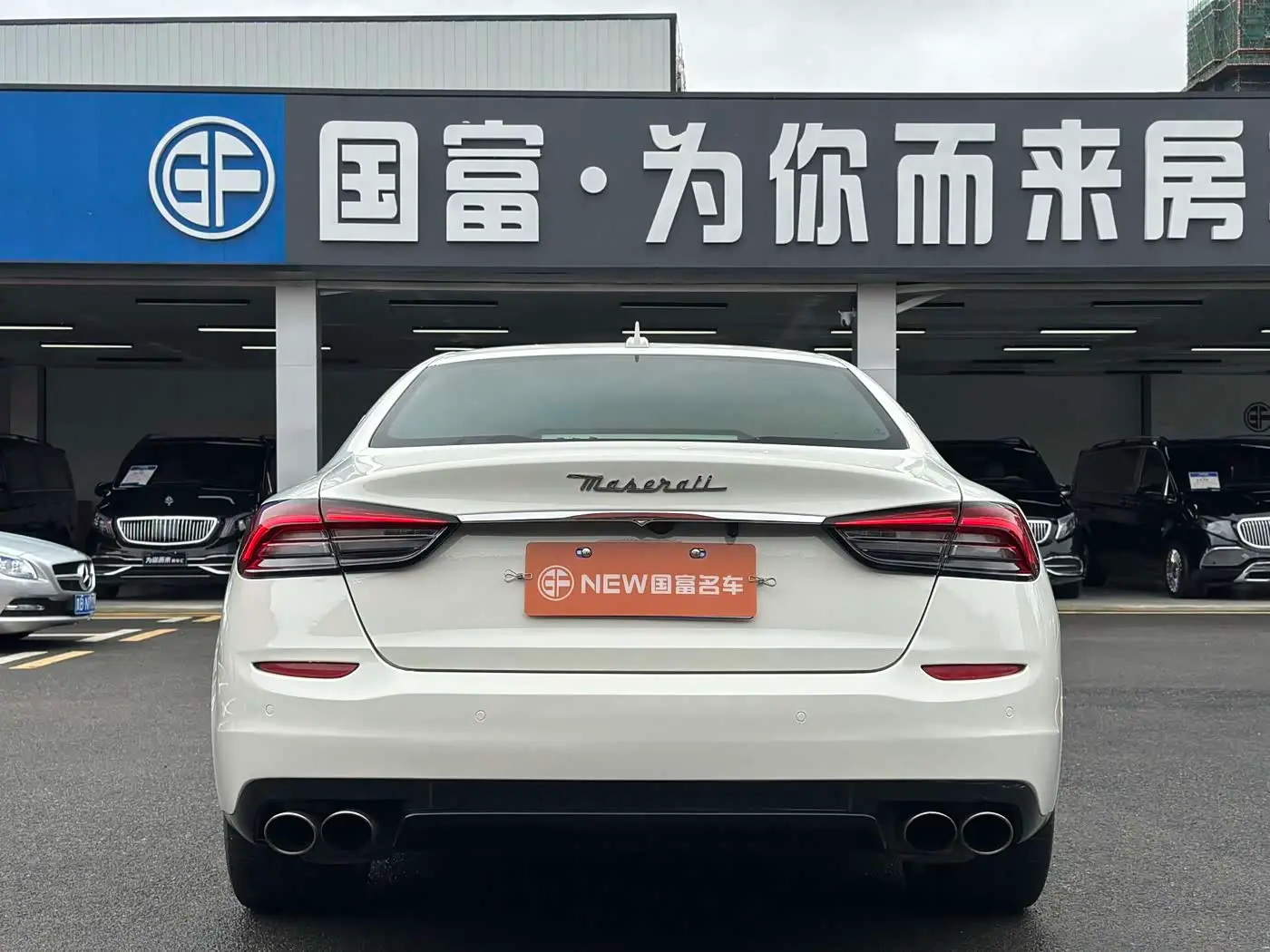 Maserati Quattroporte 2015 — Photo 18/19