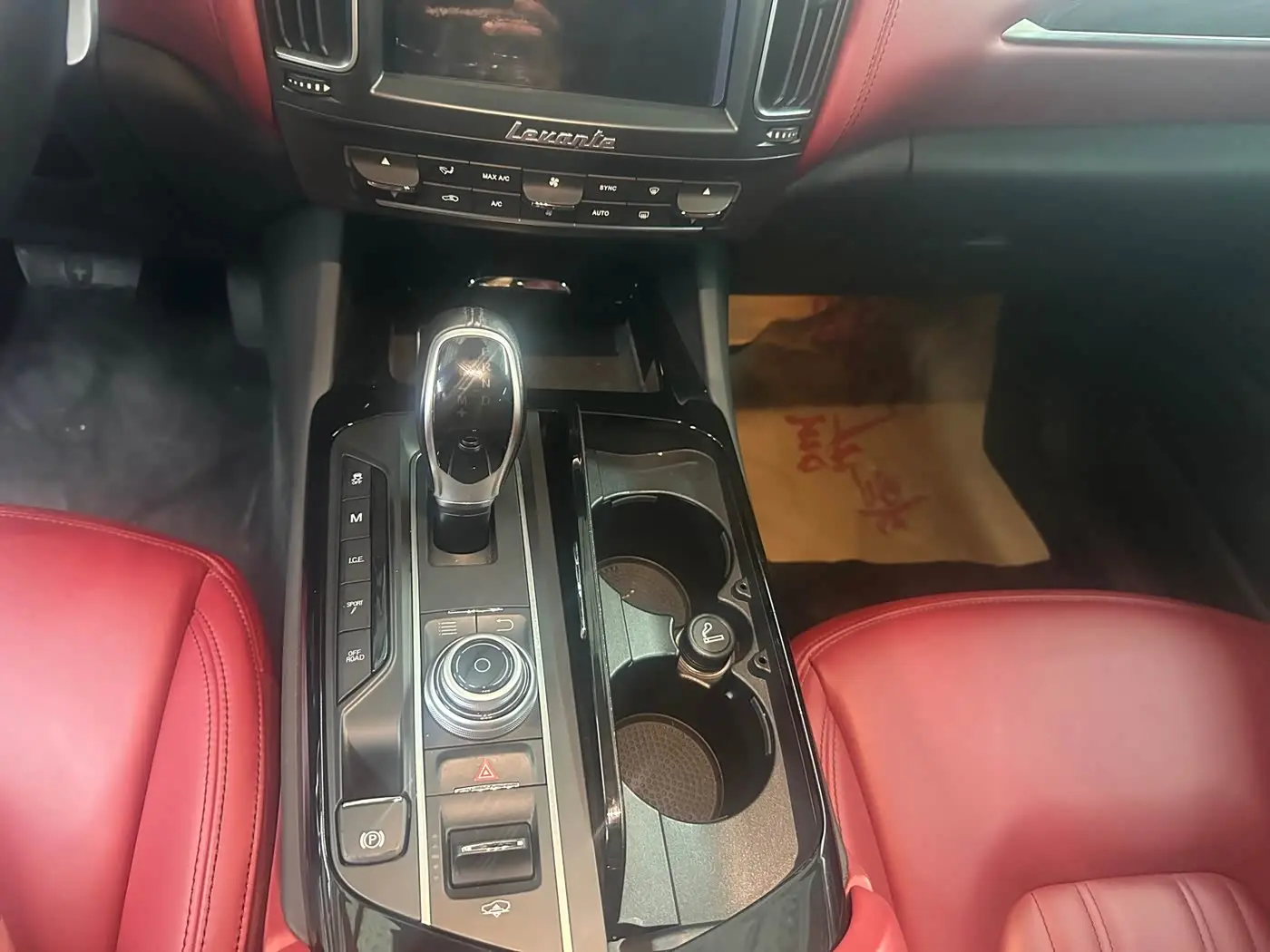 Maserati Levante 2019 — Photo 8/16