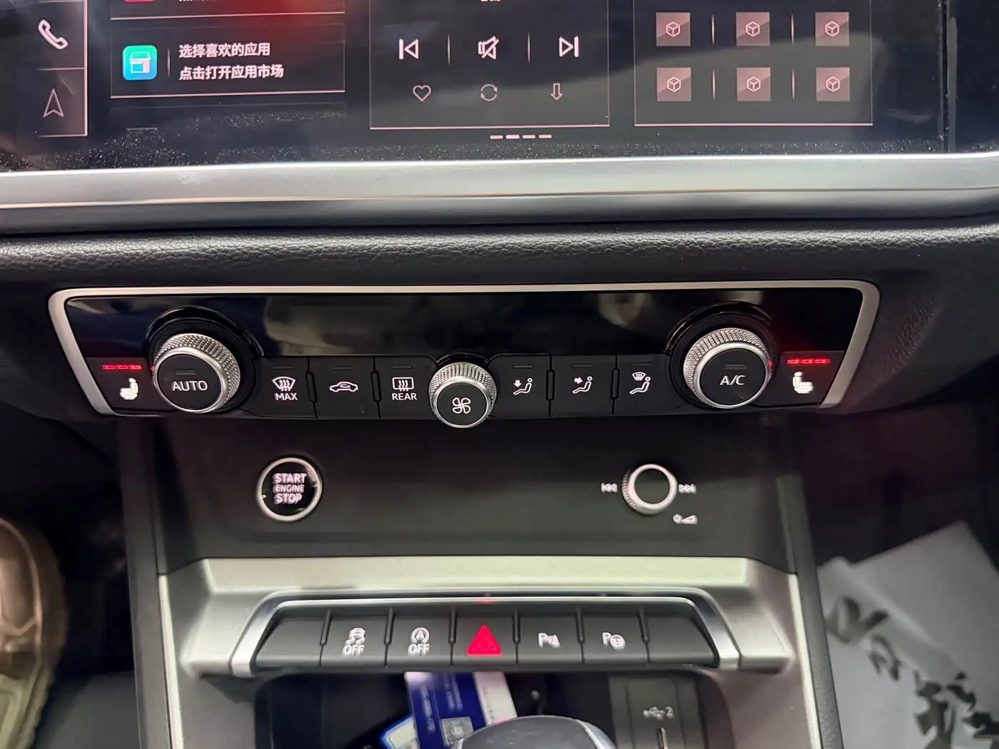 Audi Q3 2023 — Фото 18/20
