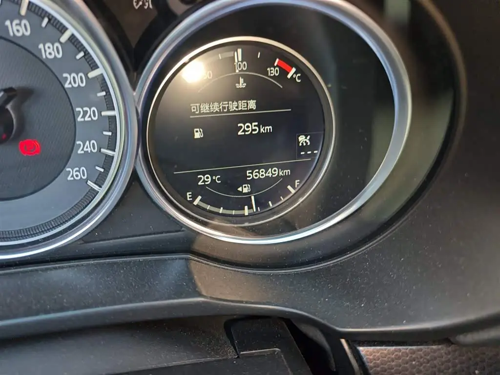 Mazda CX-5 2021 — Photo 5/20