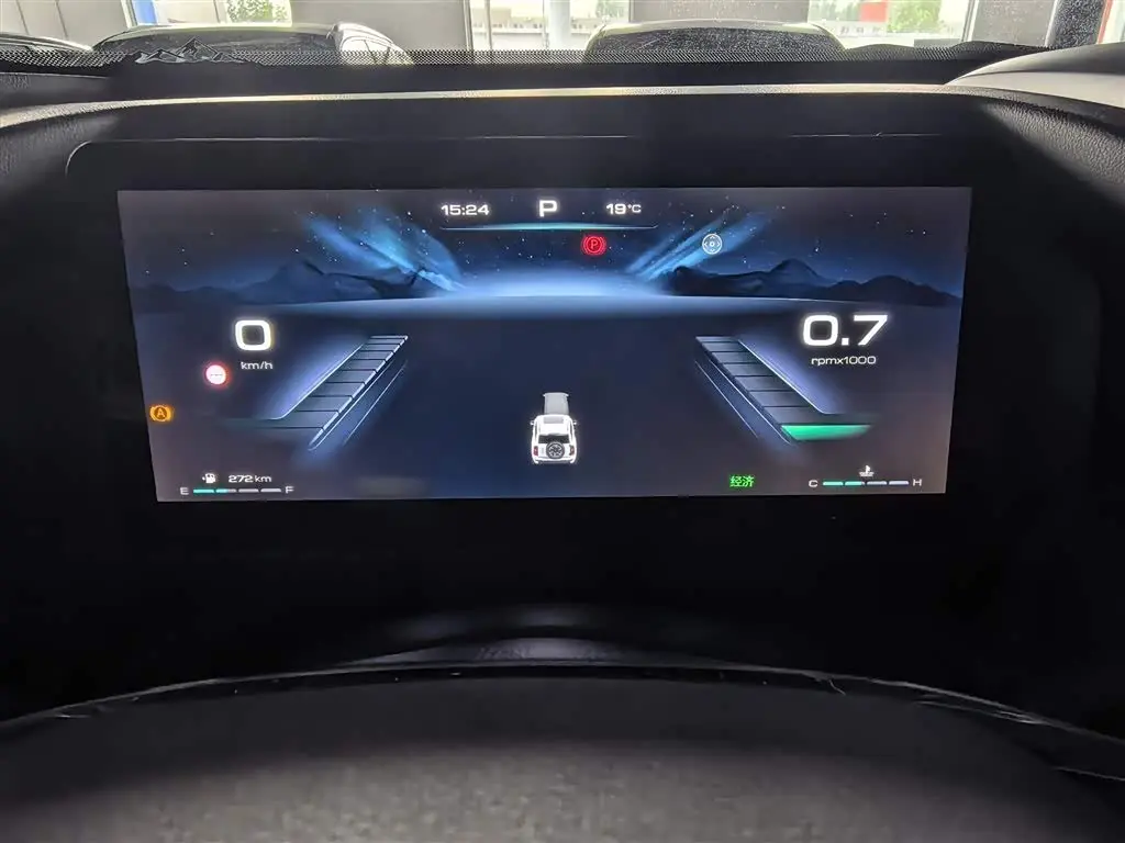 Haval H9 2024 — Photo 5/20