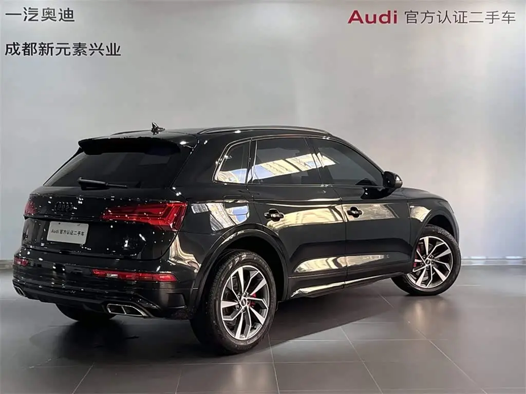 Audi Q5L 2024 — Photo 4/16