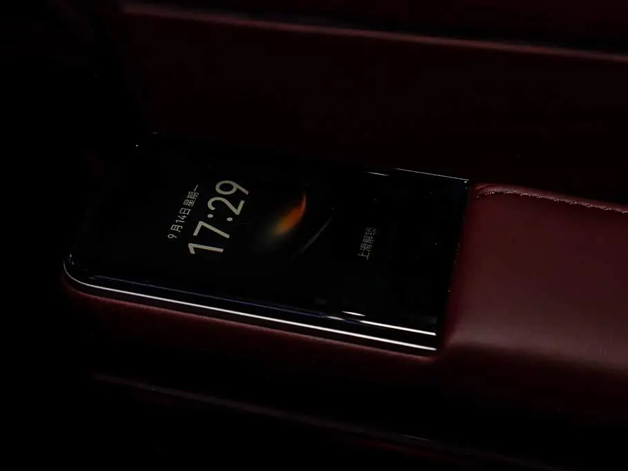 Voyah Auto VOYAH Taisan 2025 — Photo 11/20