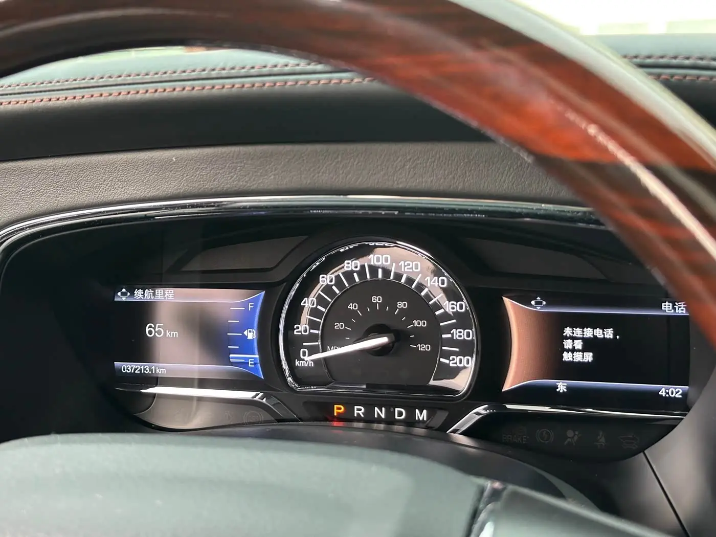 Lincoln Navigator 2017 — Photo 12/20