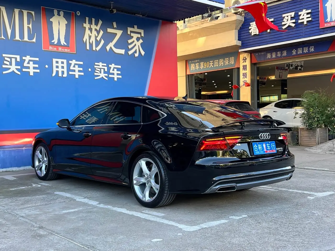 Audi A7 2018 — Фото 8/20