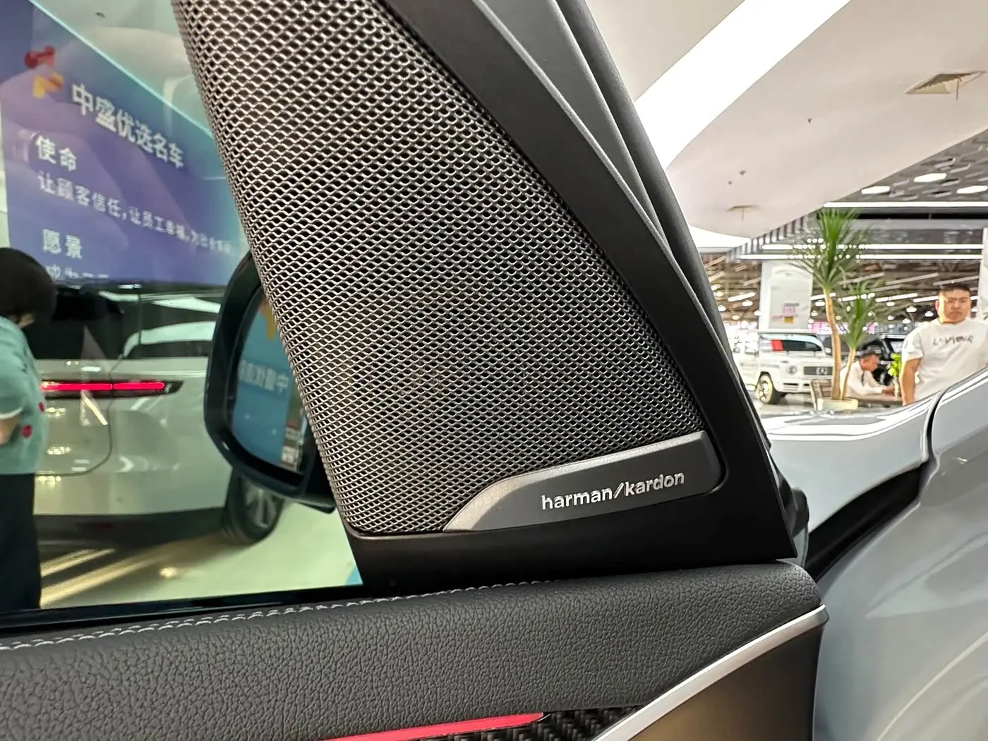 BMW X3 M40i 2025 — Photo 14/20