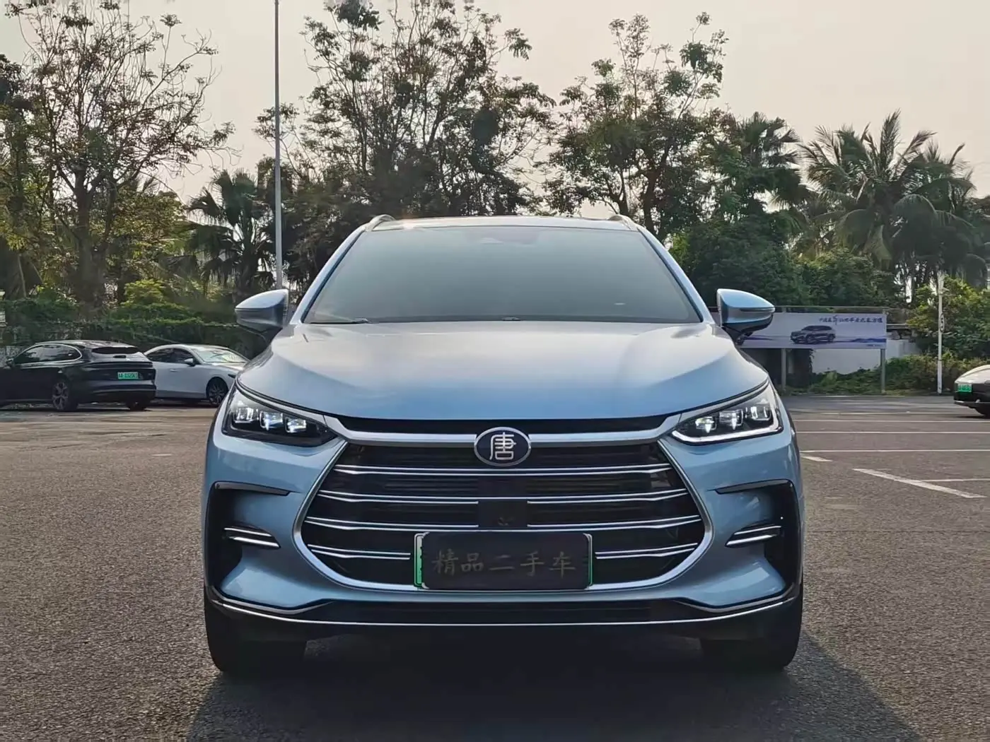 BYD Tang New Energy 2023 — Photo 2/14