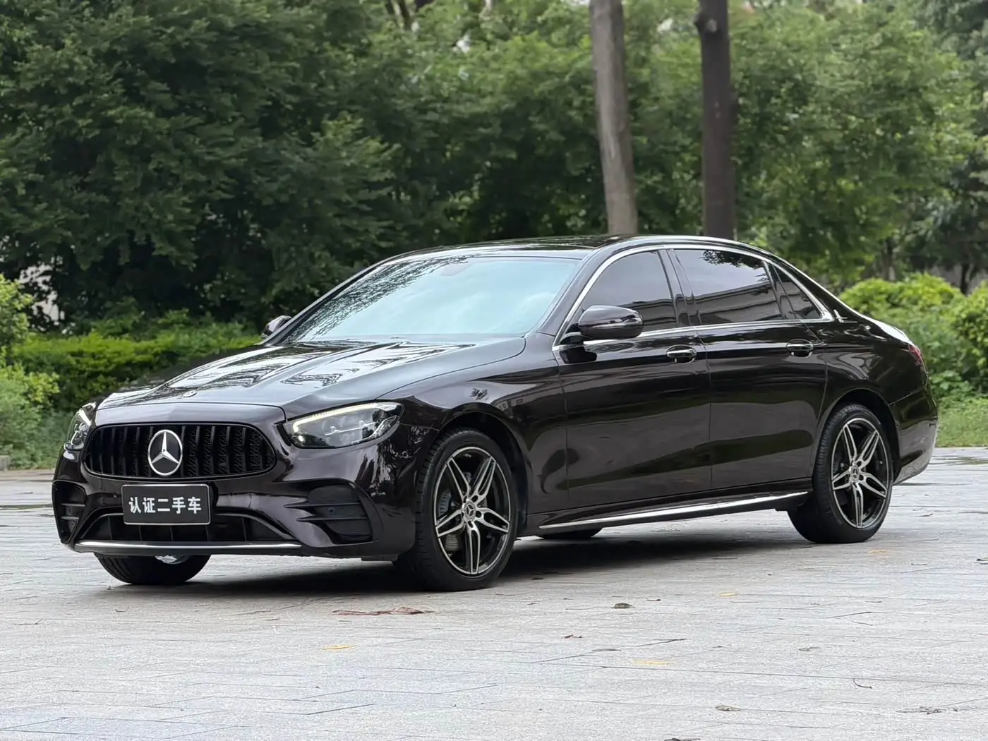 Mercedes-Benz E-Class, 2020