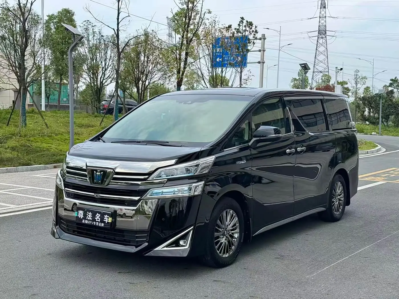 Toyota Vellfire, 2022