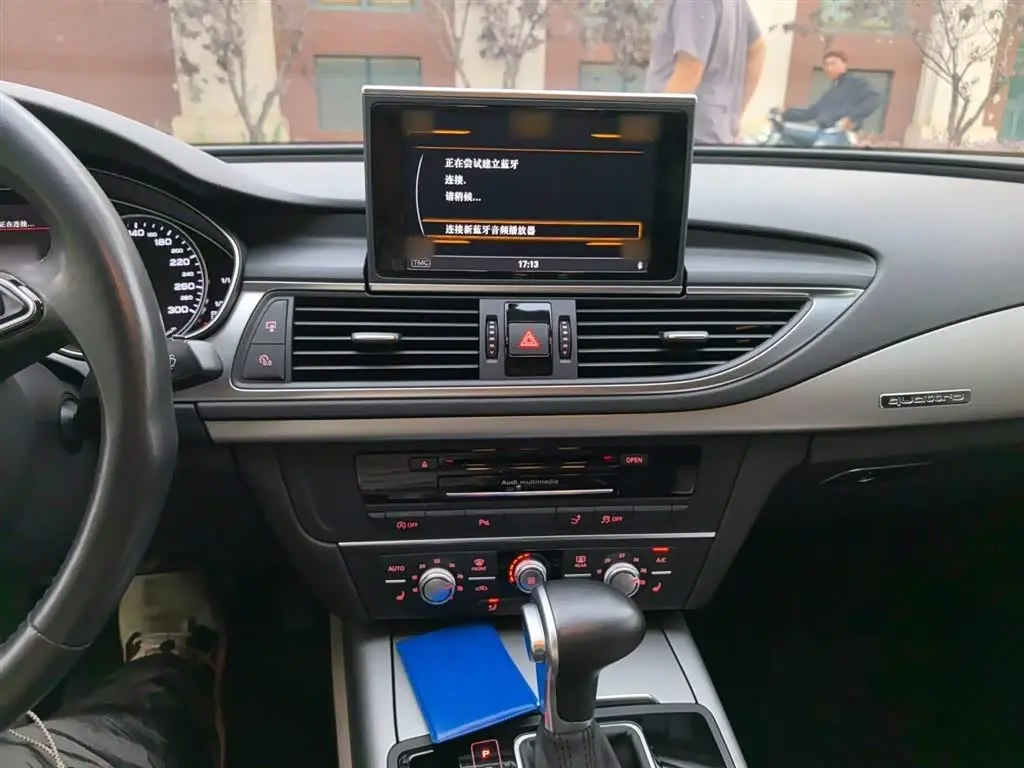 Audi A7 2015 — Photo 6/20