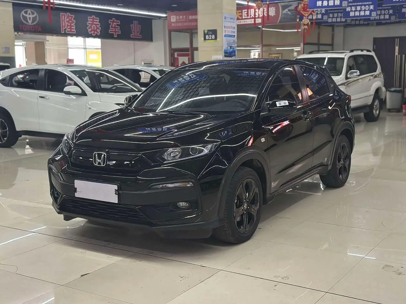 Honda XR-V 2022 — Şəkil 1/14