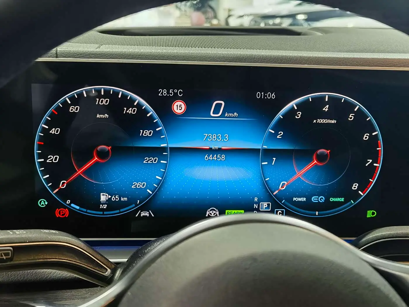 Mercedes-Benz GLS 2022 — Photo 6/19