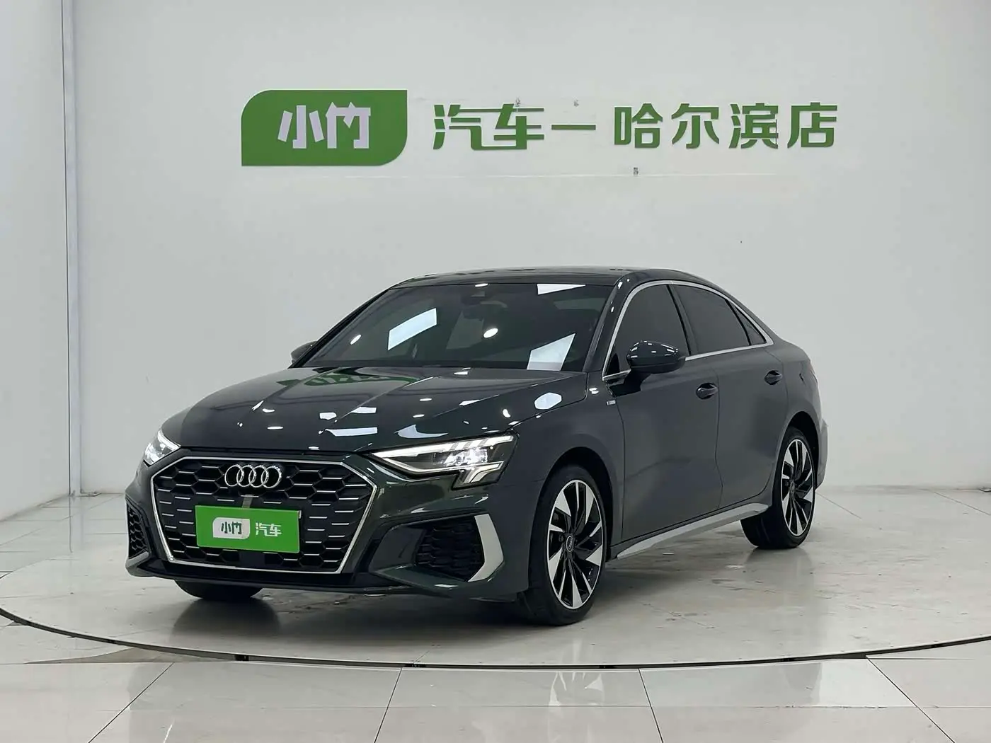 Audi A3 2022 — Photo 1/17