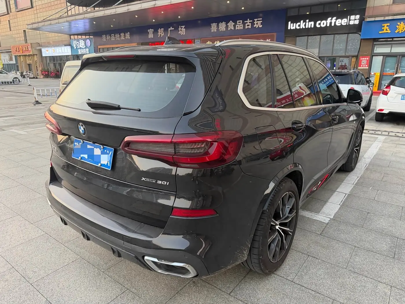 BMW X5 2022 — Photo 6/17