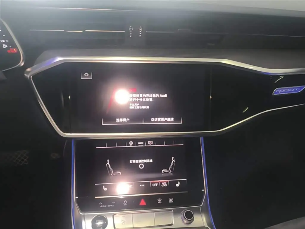 Audi A6L 2023 — Photo 13/20