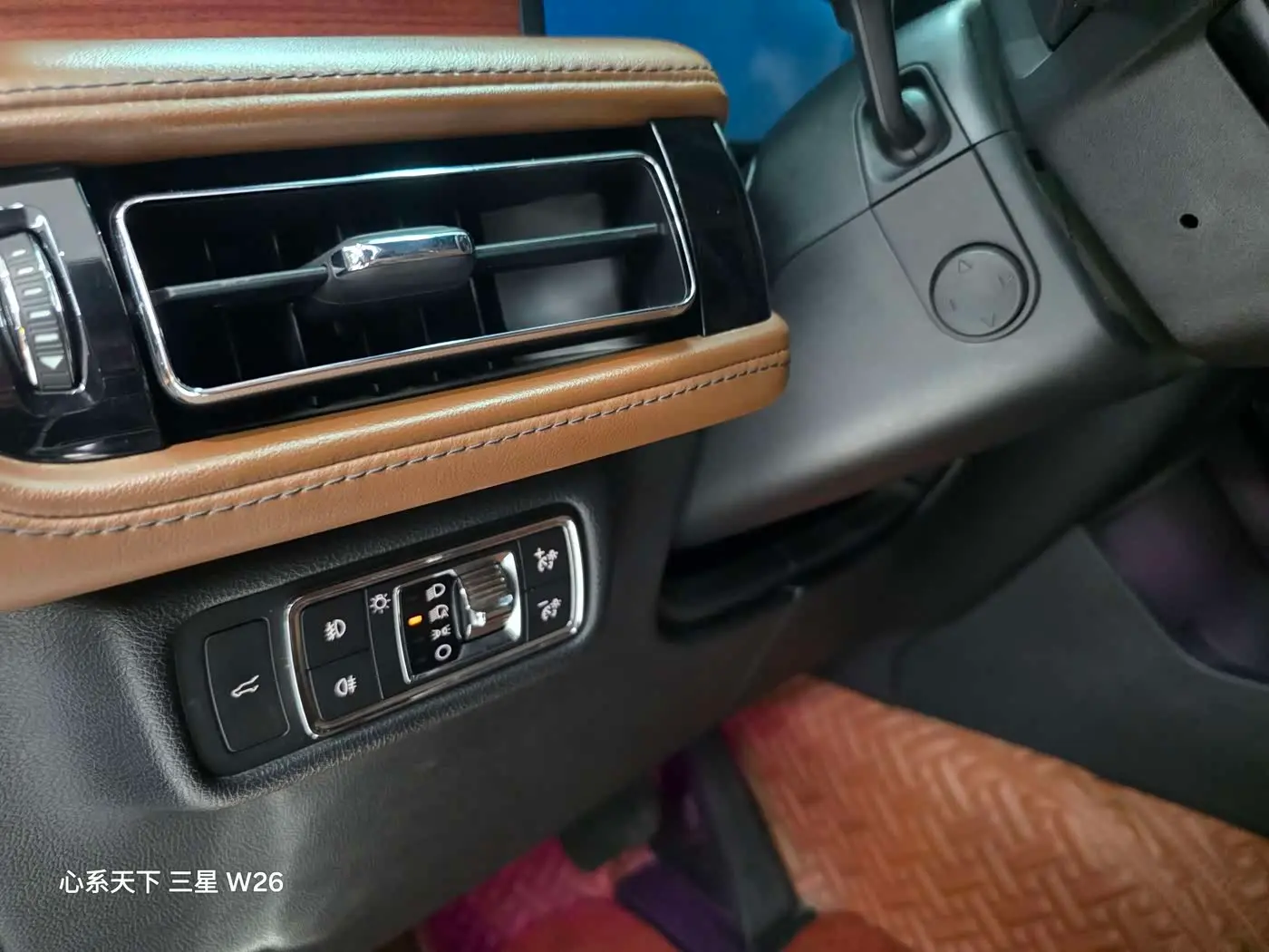 Lincoln Aviator 2021 — ფოტო 5/19