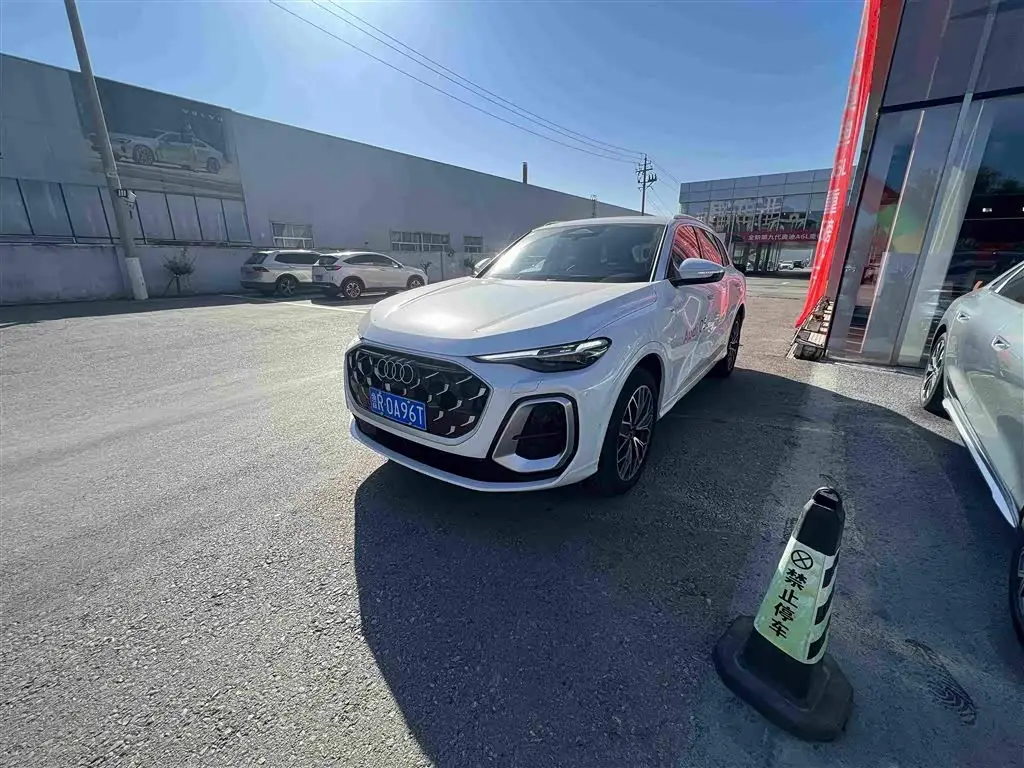 Audi Q5L, 2025