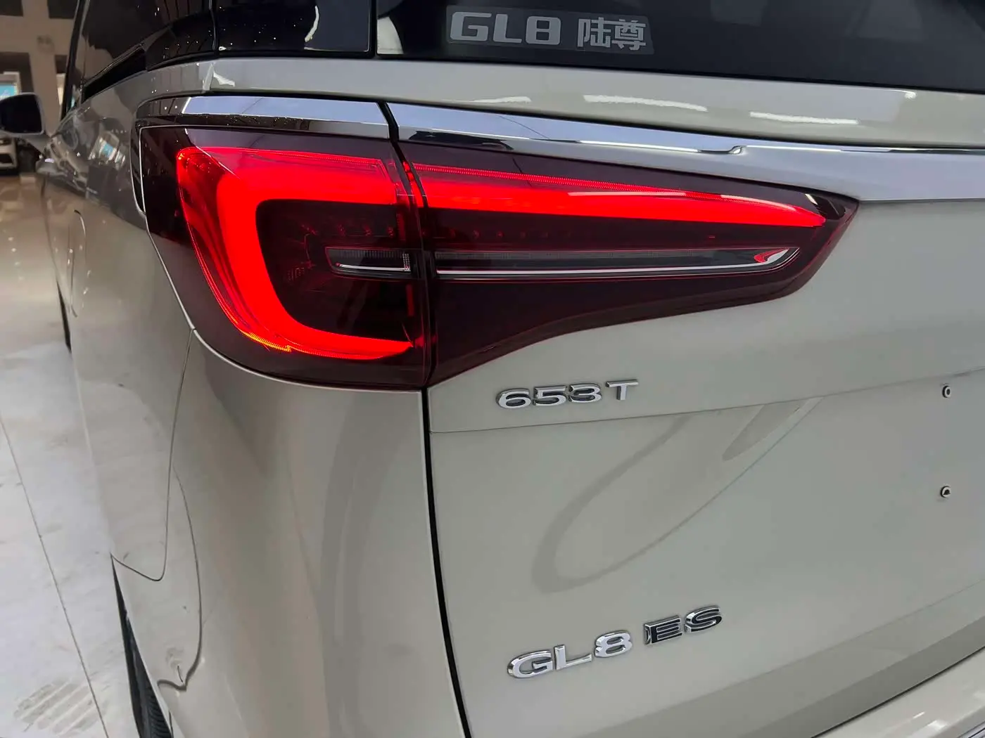 Buick GL8 2021 — Photo 16/20
