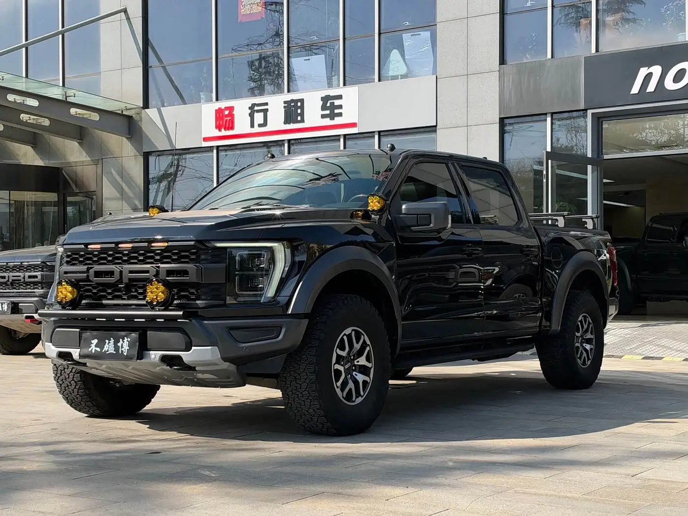 Ford F-150 Raptor, 2024