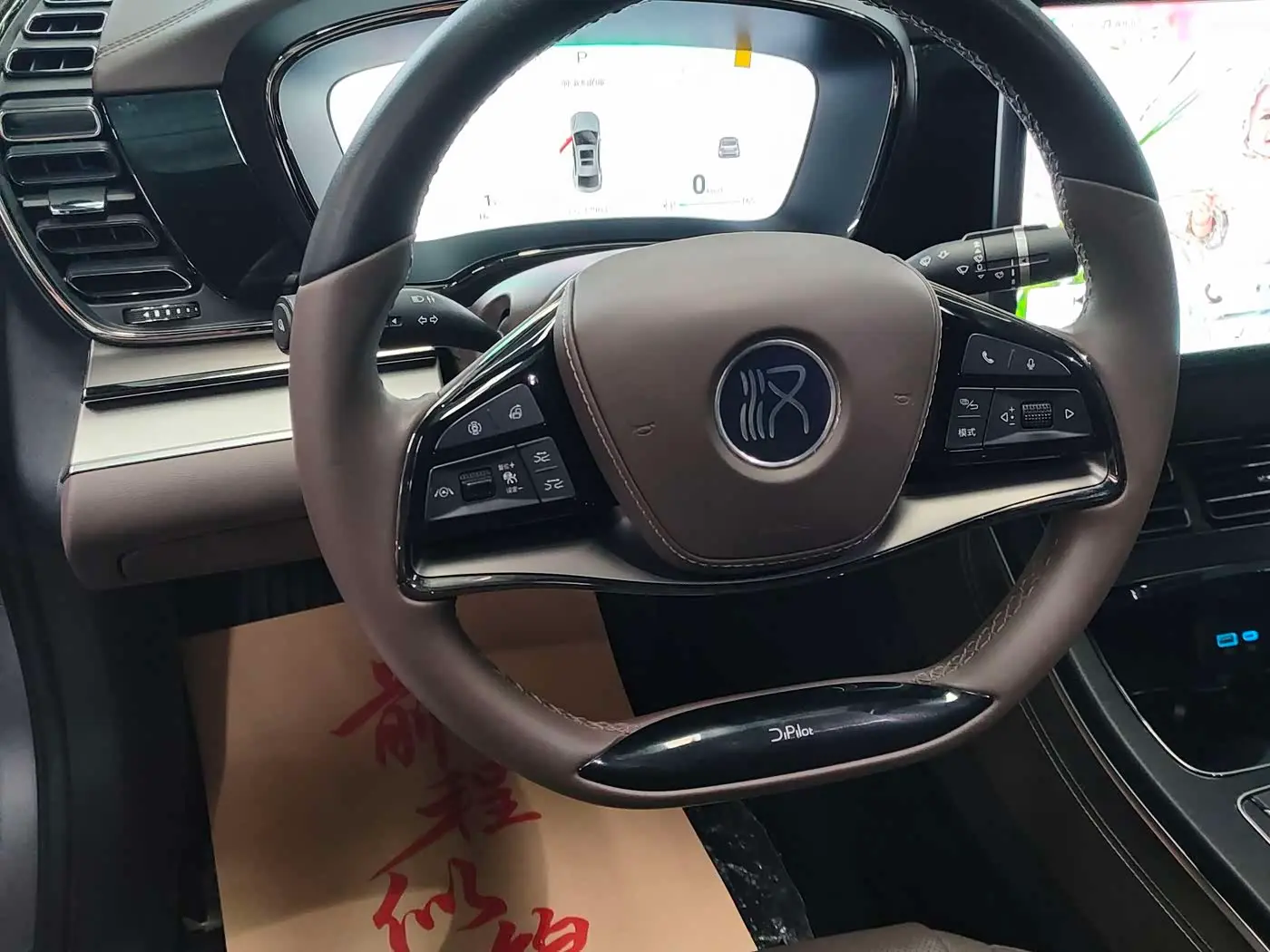 BYD Han 2024 — Photo 15/20
