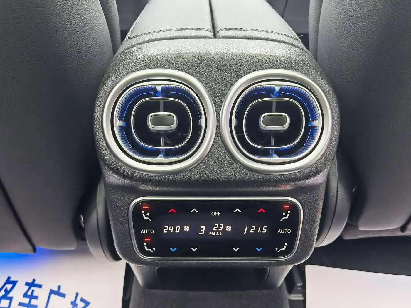 Mercedes-Benz GLC 2023 — Şəkil 17/19