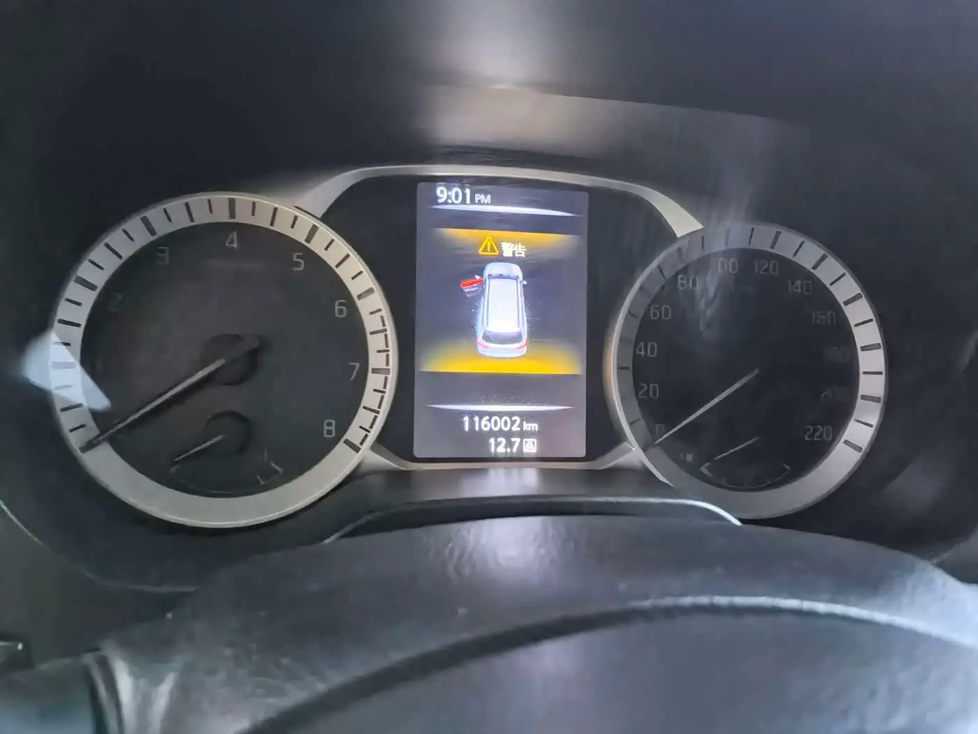 Nissan Terra 2019 — Şəkil 10/10