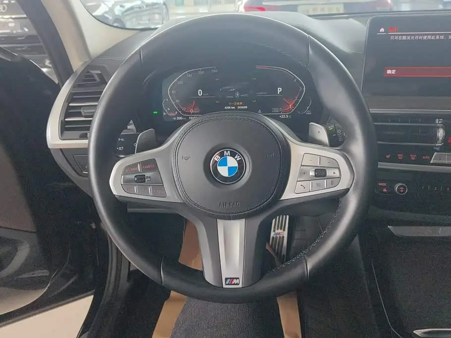 BMW X3 2023 — Photo 15/16
