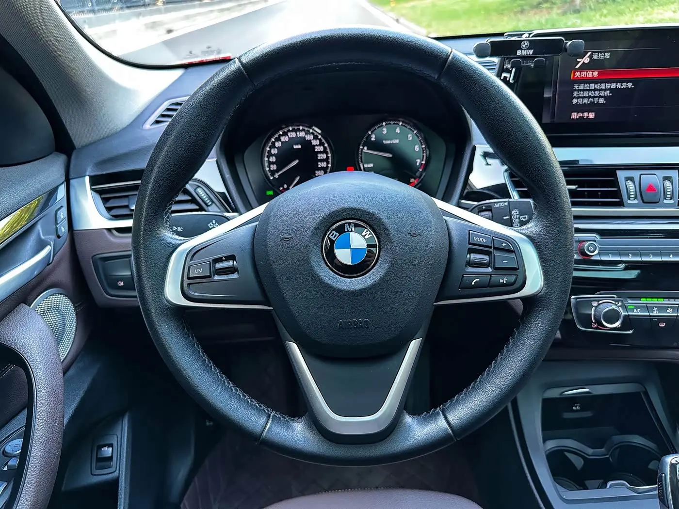 BMW X1 2021 — Photo 15/18